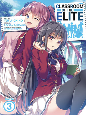 Classroom of the Elite, Volume 3 - ebook